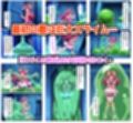 【プリキュア編】ヒロイン敗北ダンジョン