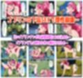 【プリキュア編】ヒロイン敗北ダンジョン