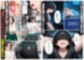 バ先の茶色乳首のパート人妻を玩具攻めしまくったら開花逆転・連続で搾精された話