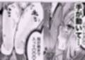 満員電車でスーツさんのにおいで発情しちゃうJKちゃん誘惑してお家に招いてしまう
