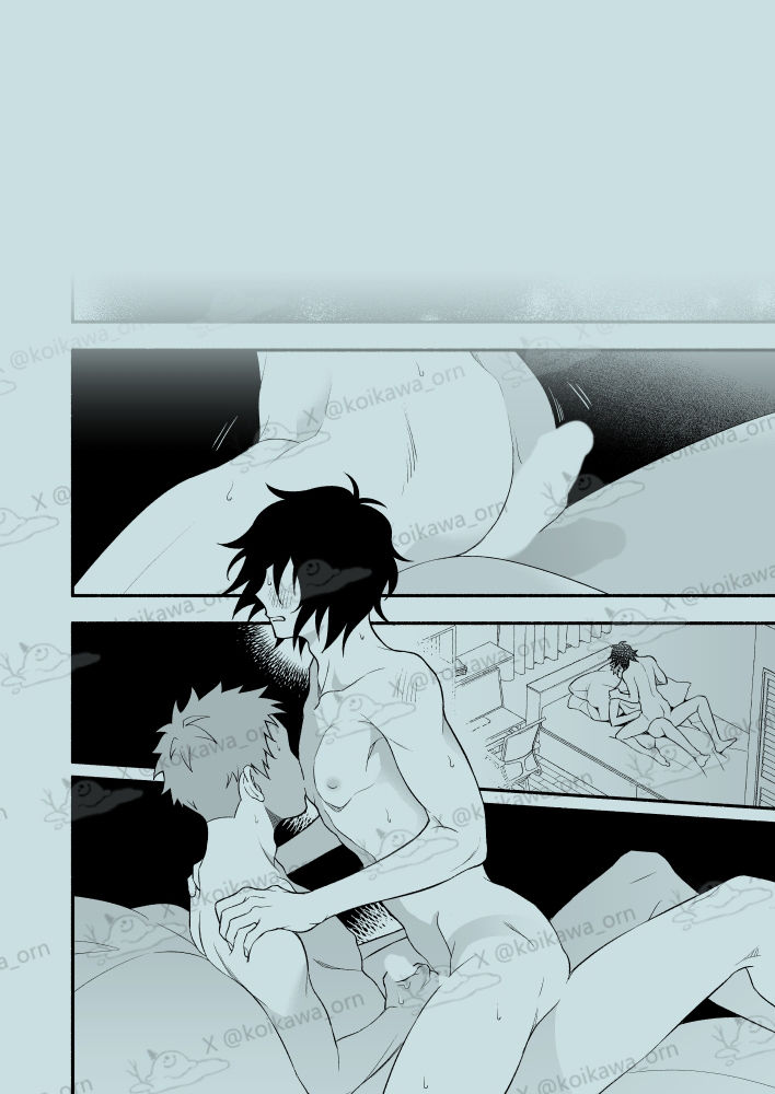 朝空は静かに 画像5