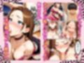 童貞をバカにするギャル 限界オタクの変態チンポにハマってガチイキした話