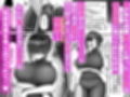 再会した年上幼馴染女教師に勉強からセックスまで徹底指導される話。試し読み2ページ
