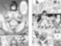 再会した年上幼馴染女教師に勉強からセックスまで徹底指導される話。試し読み10ページ