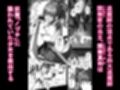 天才退魔師が一日中妖魔におっぱい吸われて絶頂したりするわけがない