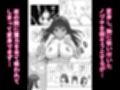天才退魔師が一日中妖魔におっぱい吸われて絶頂したりするわけがない