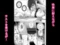 天才退魔師が一日中妖魔におっぱい吸われて絶頂したりするわけがない