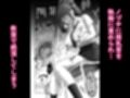 天才退魔師が一日中妖魔におっぱい吸われて絶頂したりするわけがない