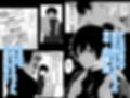 如月先生の搾精治療試し読み1ページ