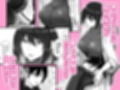 如月先生の搾精治療試し読み2ページ