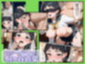 嫌がるヒロインレンタルして種付けしたら孕んだのでさらにめちゃくちゃにした話〜総集編Vol.1〜