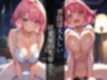 徹夜のラボは恋の予感？ポスドクの巨乳女先輩と深夜の研究報告