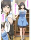 おチンポ、綺麗にしてもらえますか。