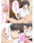 おチンポ、綺麗にしてもらえますか。