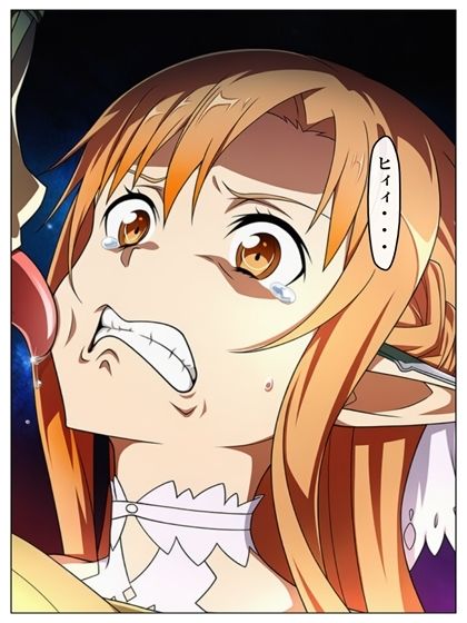 SAO 例の24話  超BADEND 本編116P＋あとがき1P 画像9