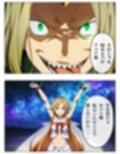 SAO 例の24話  超BADEND 本編116P＋あとがき1P