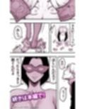 ヘンタイ・ババア・クラブ