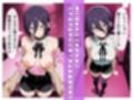【レゼ編】ピンサロにバブみを求めるのは間違っているだろうか
