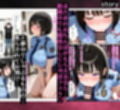 強気な裏アカ警察官を潮だくセックスでわからせたので再教育して完堕ちさせる話