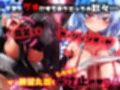 ほろえっちらいぶ ペこ◯ママ マゾオスくんの情けないトコ見てみた〜い♪