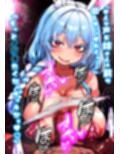 ほろえっちらいぶ ペこ◯ママ マゾオスくんの情けないトコ見てみた〜い♪