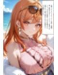 サンプル5