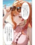 サンプル6