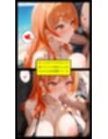 サンプル7
