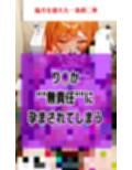 サンプル10