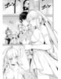 モルガン陛下と愛に溺れる総集編