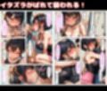 巨乳ギャル女子大生の隣人とあまあま中出し！ハーレムSEXよりも大切な君