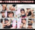 巨乳ギャル女子大生の隣人とあまあま中出し！ハーレムSEXよりも大切な君