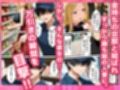 元いじめられっ子配達員の俺が勝ち組タワマン人妻の弱みを握って逆らえなくする話