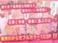 元いじめられっ子配達員の俺が勝ち組タワマン人妻の弱みを握って逆らえなくする話