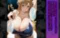 爆乳J●  アスナちゃんが巨根おじさんに寝取られる  話3