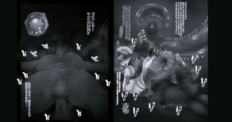 サンプル画像3:熟エヴァ8精液便所リツコ編 モノクロ版(箱舟) [d_723965]