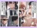 ちんぽを借りにきた無表情な陰キャ幼馴染とイチャラブセックスした話