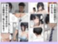 ちんぽを借りにきた無表情な陰キャ幼馴染とイチャラブセックスした話