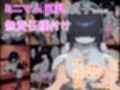 えちえち漫画6作品  お買い得バンドル
