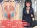 【三話セット】『清楚な女子〇生を催●絶頂禁止強●オナニーでクリトリスを完膚なきまでに破壊、絶頂禁止のままクリトリスを磨き潰して、二度と戻らないズル剥け勃起肥大クリにして人間完全終了させてみた』