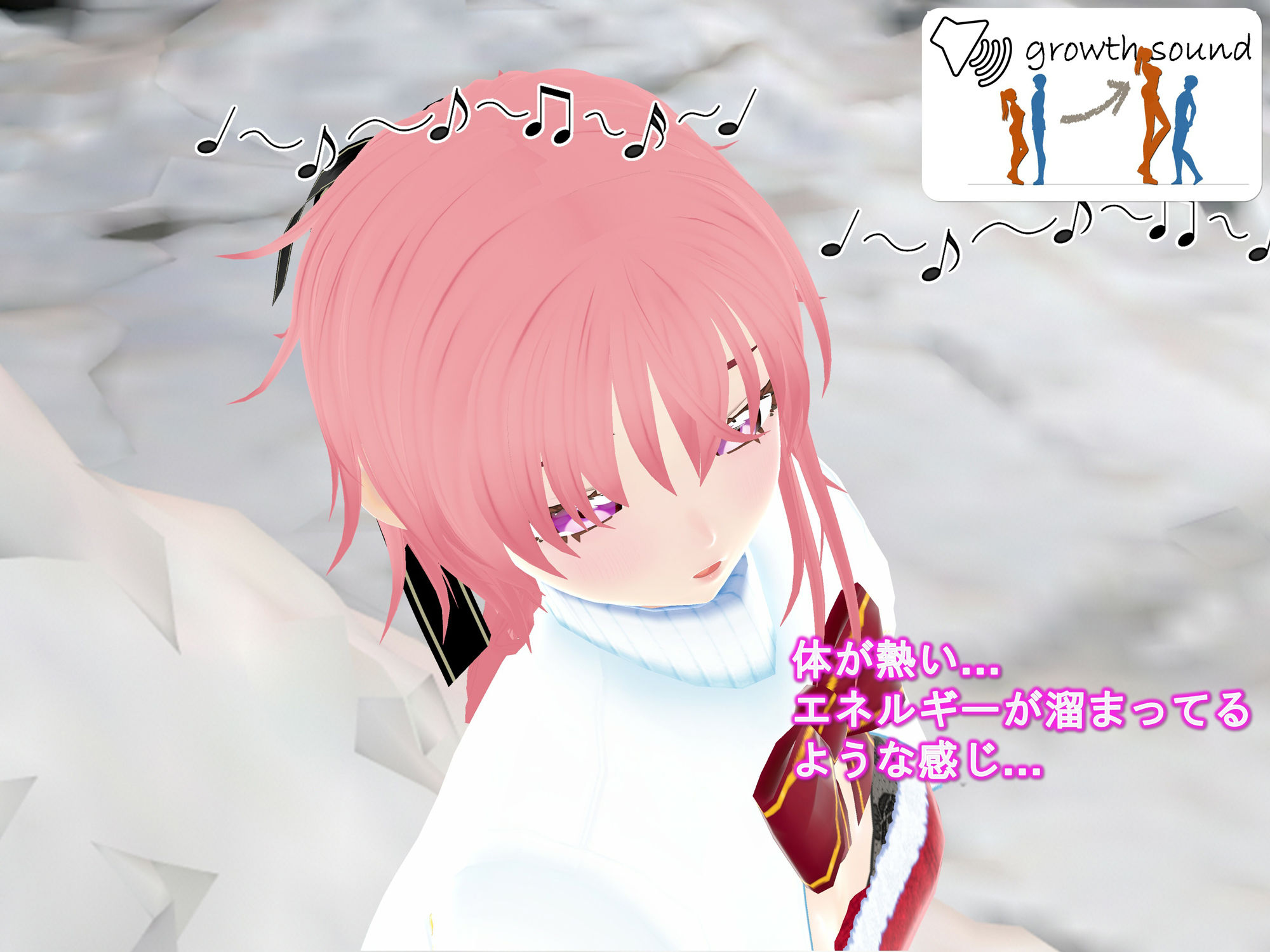 女子だけデカく 男子を追い抜く 成長音〜サンタ編〜 画像10