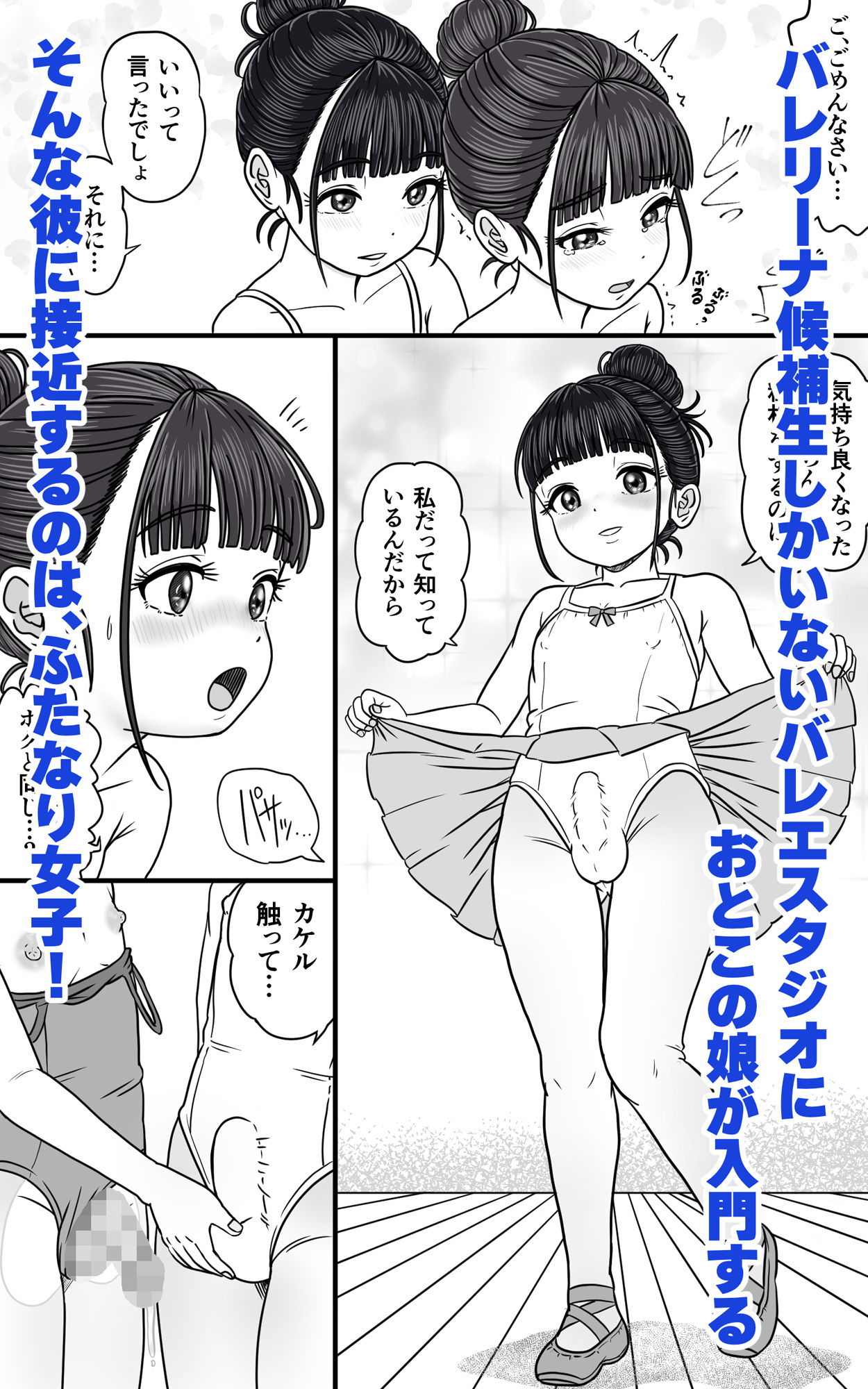 サンプル画像1