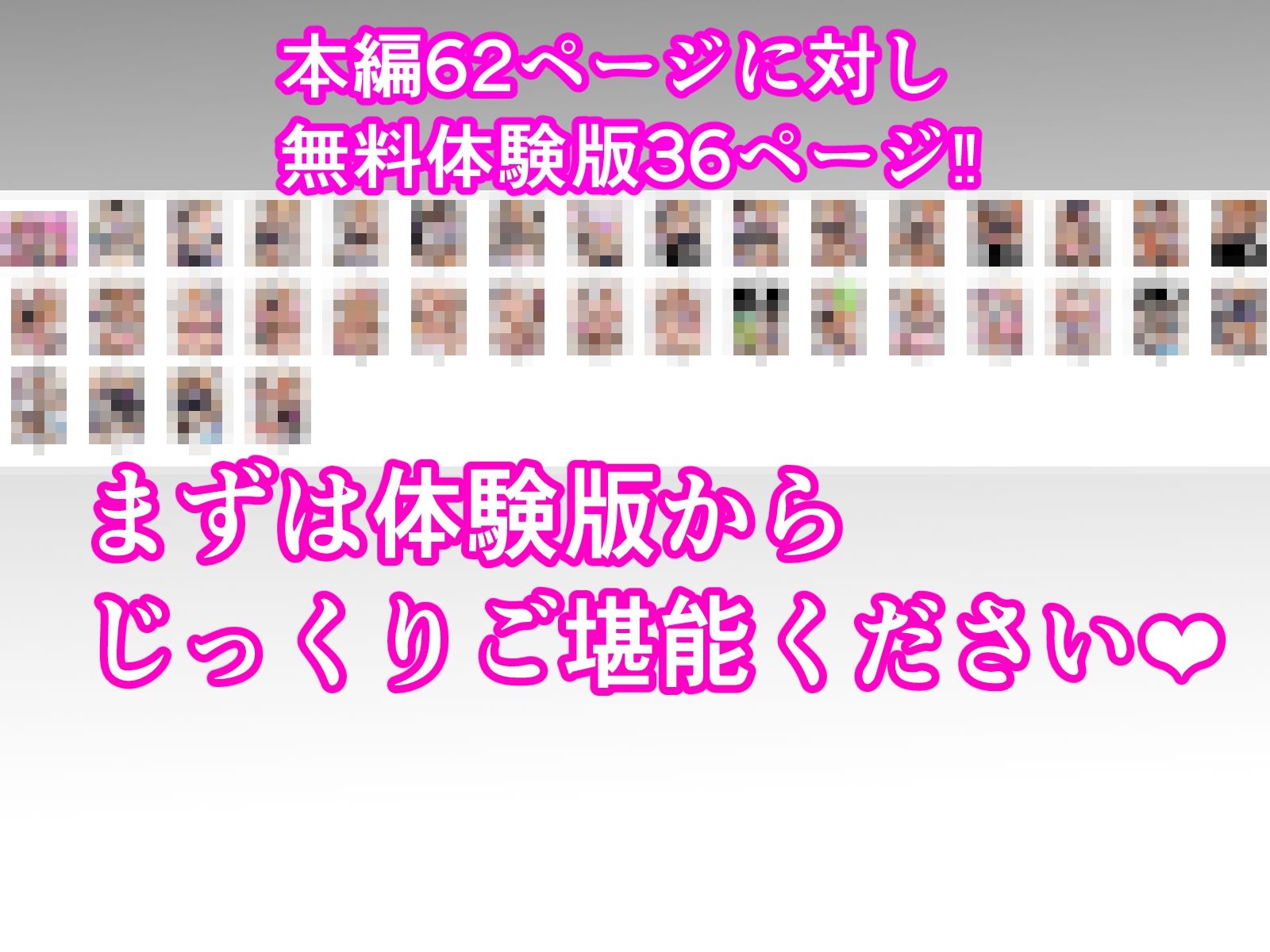 ちょいコワ元ヤン兄嫁in実家濃厚托卵アクメNTR 画像10