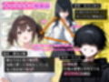 爆乳裏垢女子である彼女の妹とセックスする