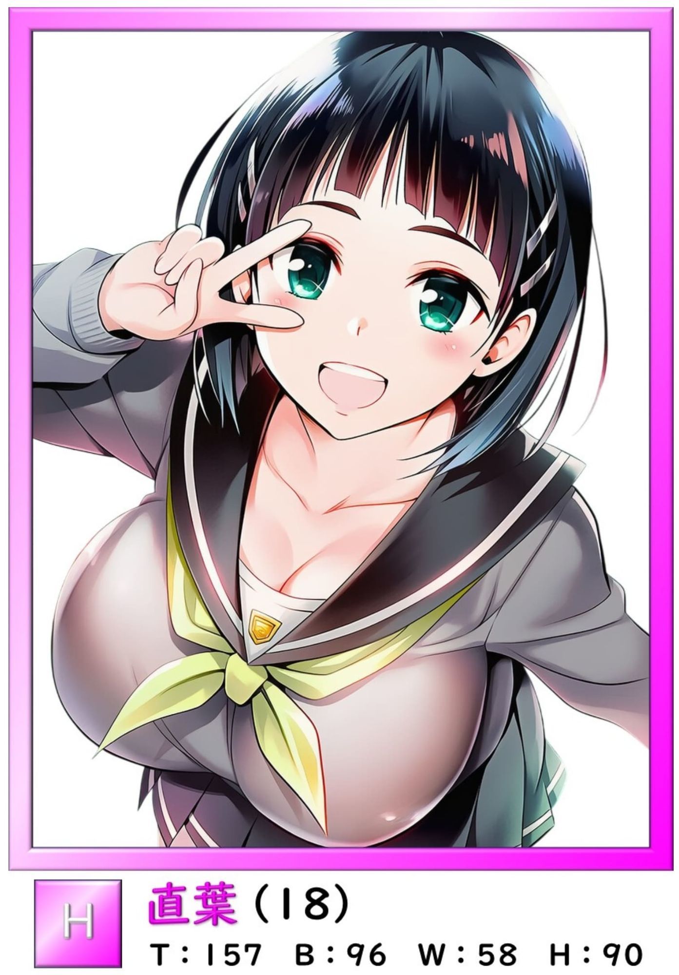 風俗ランド 画像10