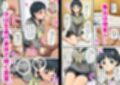 桐ヶ谷直葉がユイと一緒に人気風俗嬢になった理由は、仮想世界にありました