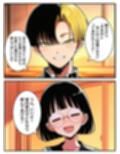 君の子どもを孕ませて。大人しい眼鏡女子がイケメンに無責任中出しされて妊娠するまで