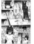 虚狩り悪堕ち改造計画