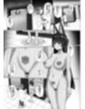虚狩り悪堕ち改造計画