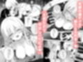 生ハメ希望 自称天使のみうちゃん  1
